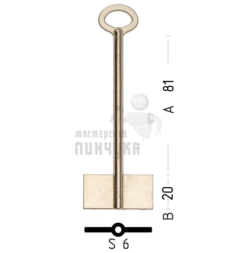 SEF8D (желтый)