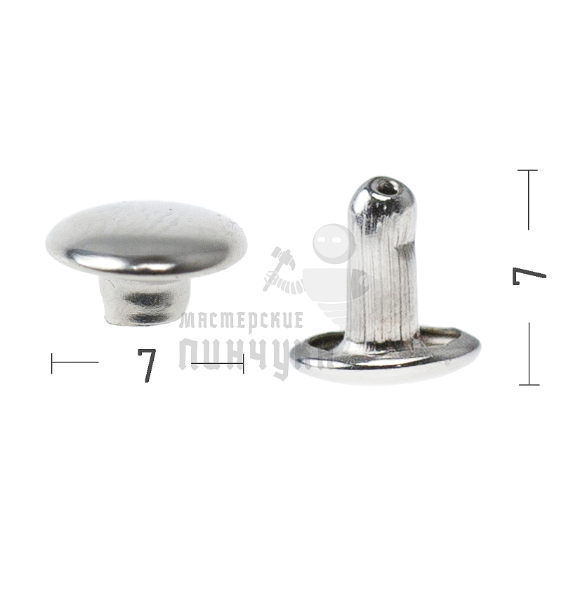 Хольнитены №33, 7х7мм, 2-х сторонний, сталь, цв. никель