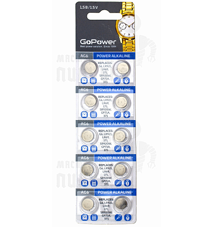 Батарейка GoPower G6/LR920/LR69/371A/171 BL10 Alkaline 1.5V (10/100/3600)