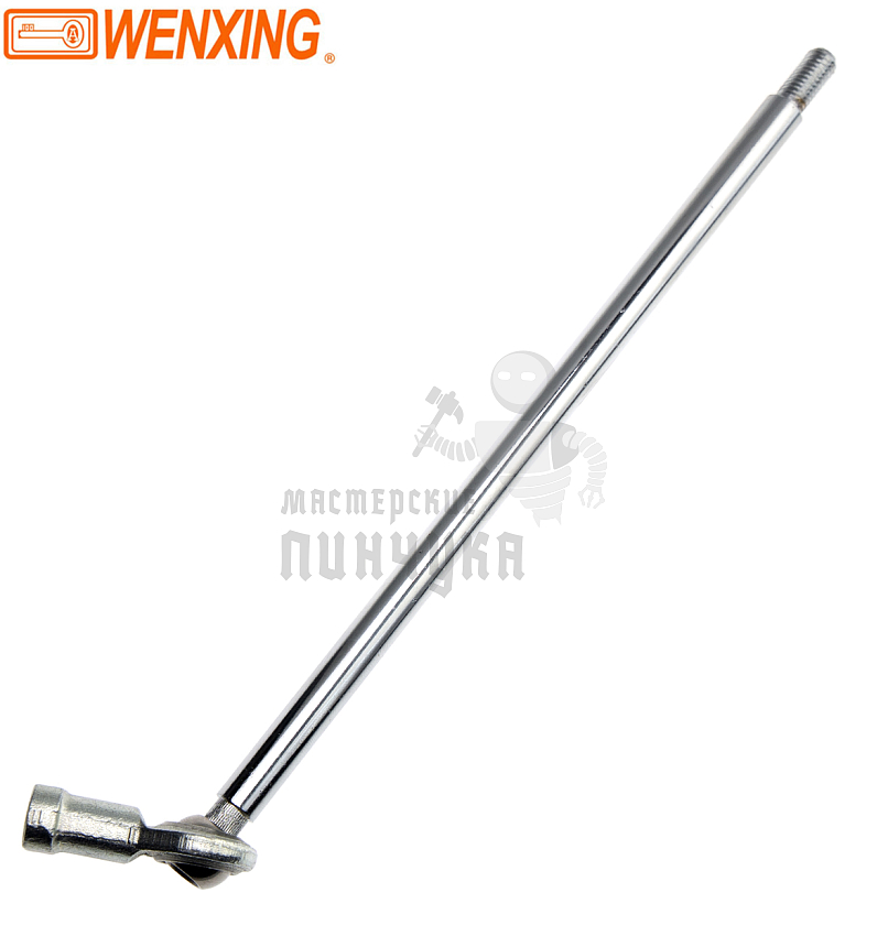 Ось на Wenhai 368А