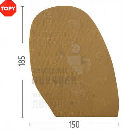 Проф. формованная Topy Elysee 1.0мм H4 Темно-бежевый