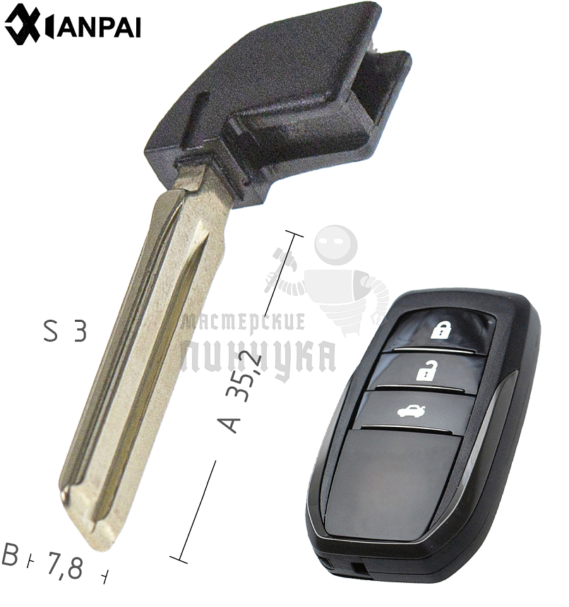 Лезвие 1408-13/Toyota  КНР