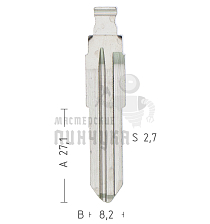 Лезвие HYN15FH 20Y - Чертеж