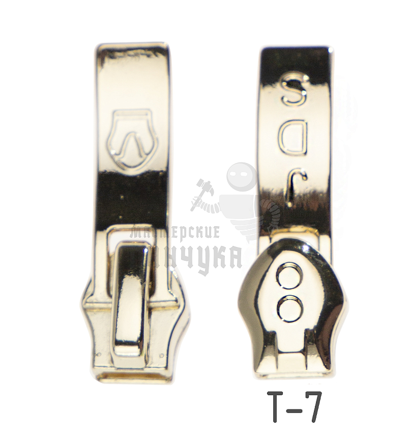 Бегунок  "Judson"   т.7 усилен. "волна" золото, с фиксатором.