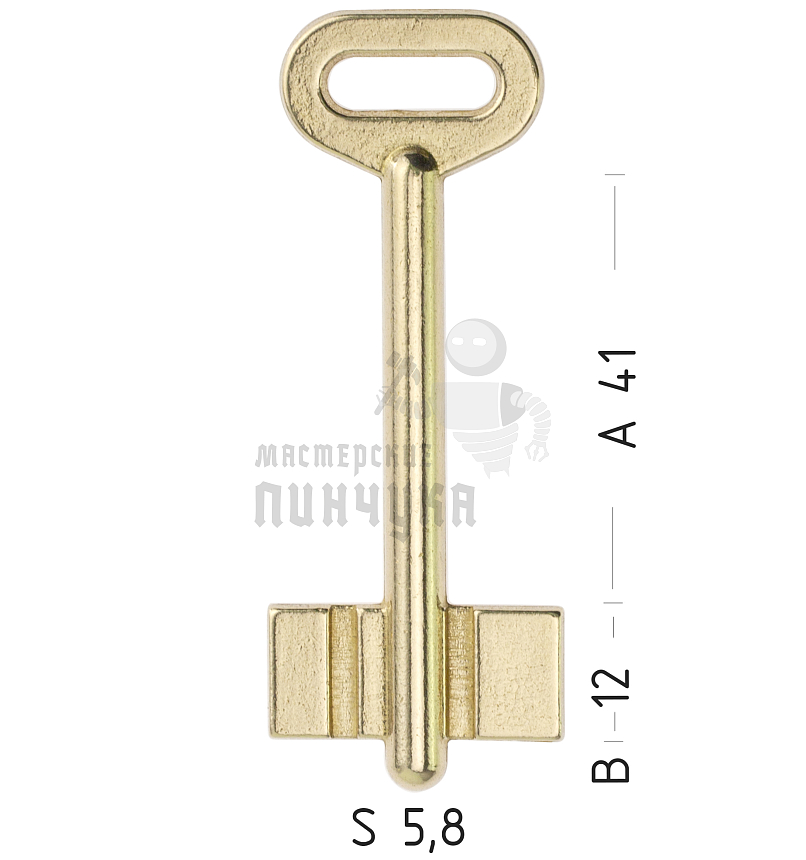 MRP2D (желтый)