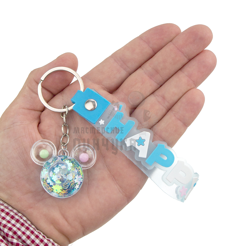 Брелок для ключей с жидким песком, голова "Микки Мауса", цв. голубой