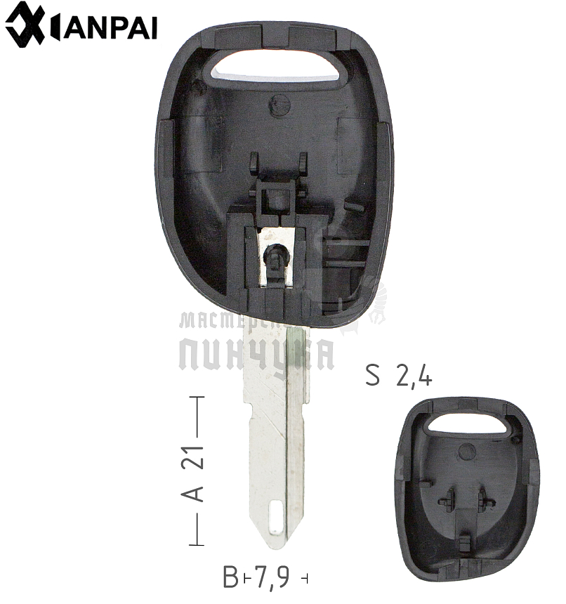 T00NE72PA TP00NE-36P1 NE72DPT0 а/пласт.с мест.п/чип PEUGEOT//