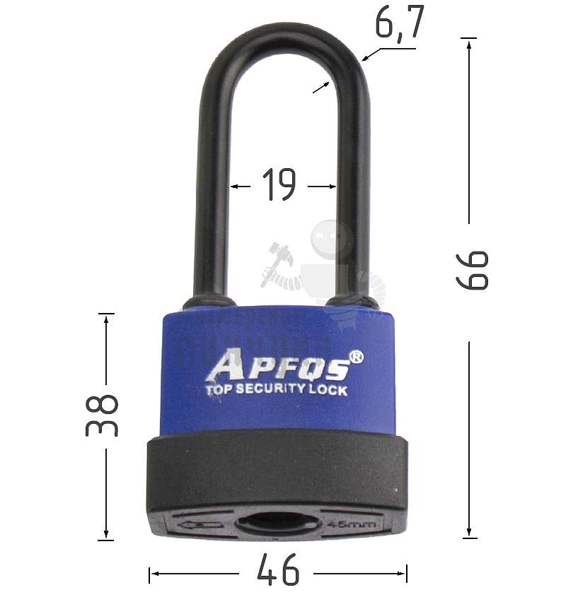 Навесной замок БУЛАТ 45мм (длинная дужка)