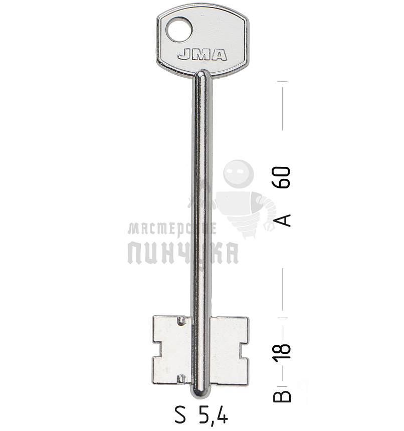 2DN 9  DV-9G  5DVN12  5DVN12