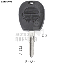 Корпус ключа DAT10  NSN11  NS5 2 кнопки КНР   NISSAN - Чертеж