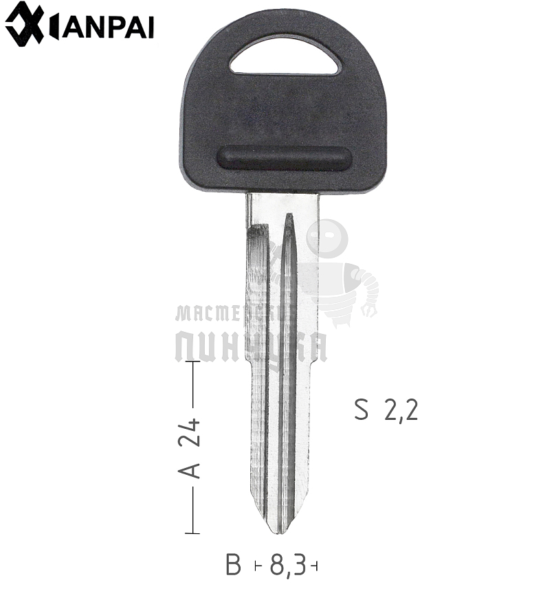 Заготовка ключа авто.пласт. DAE-4D.P1    DWO5RAP   DW1LAP   DW1RP140   DAE47SCP DAEWOO КНР ///