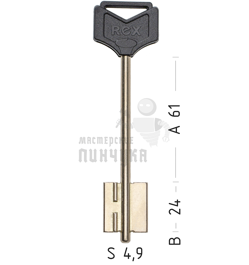REX11DP жёлтый