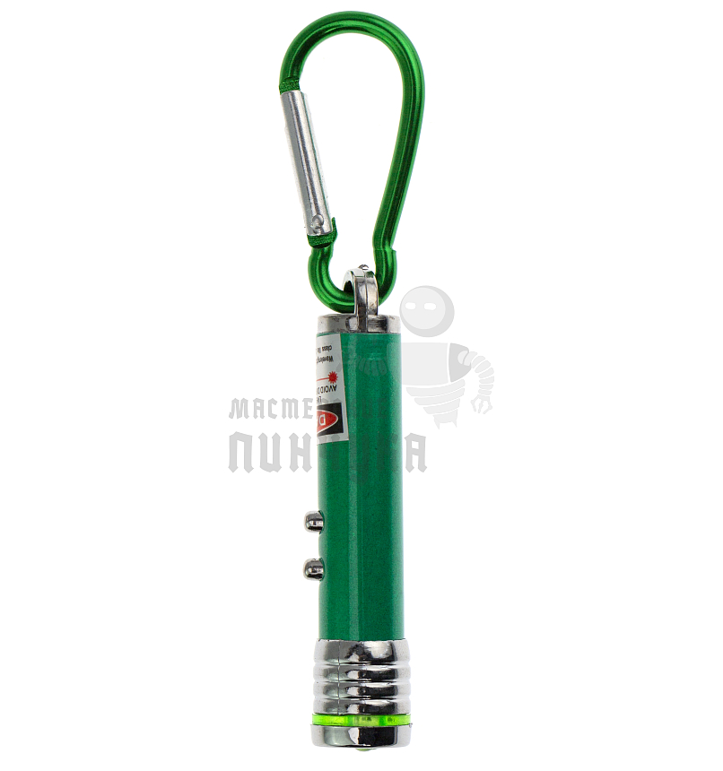 Брелок для ключей ""Лазер-Мини" цв.зелёный, на карабине с фонариком (3LED, 3 режима)