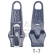 Бегунок   "Judson"  т.7 классич. синий 67 - Чертеж