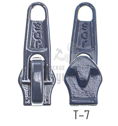 Бегунок   "Judson"  т.7 классич. синий 67