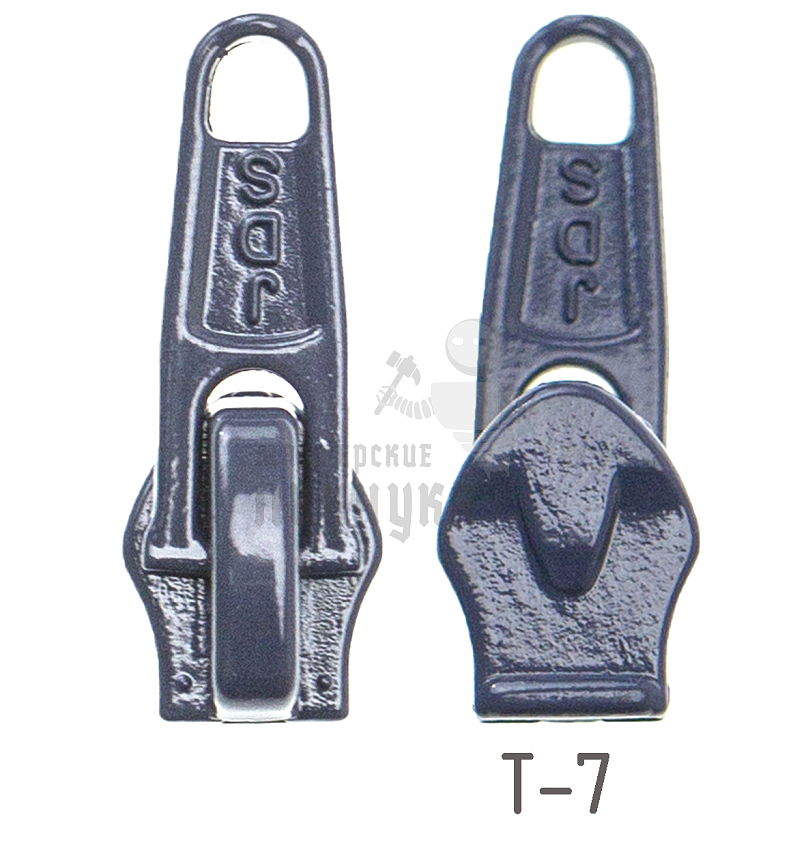 Бегунок   "Judson"  т.7 классич. синий 67