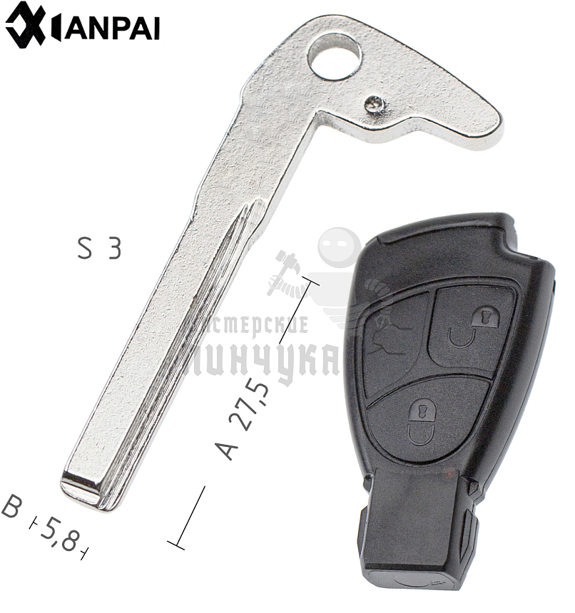 Лезвие   1231/Mercedes  КНР