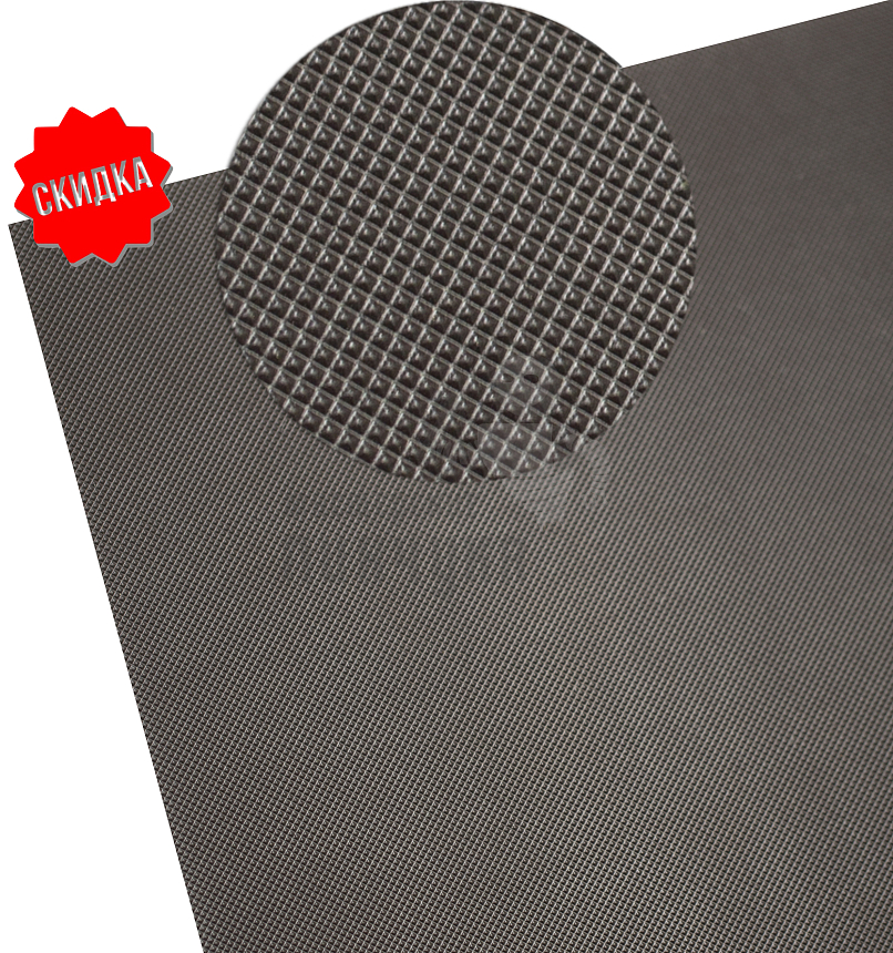 Набойки пласт. S-Pyramid 500х500х6,4мм Коричневый