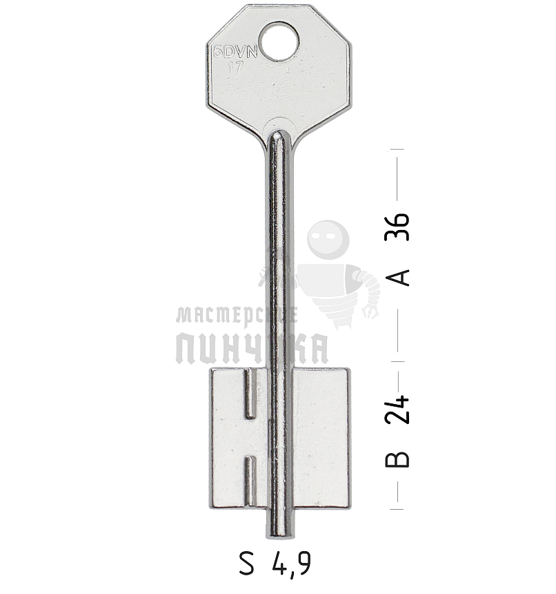 2DN 8  DV-8G  5DVN17  5DVN17