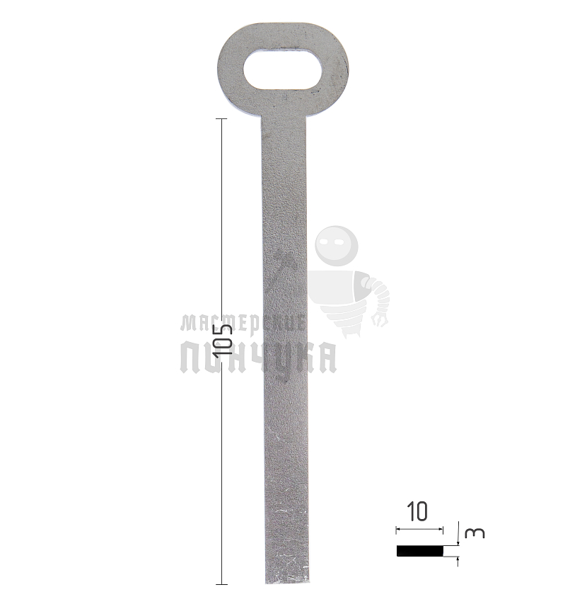 Ригель плоский 3х10