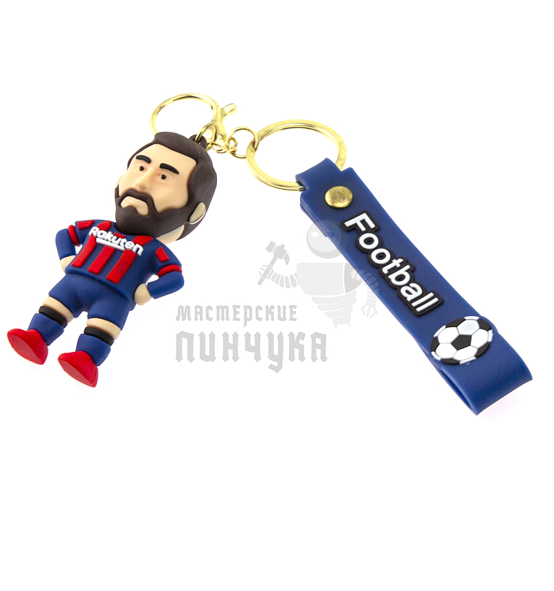 Брелок для ключей "Football", Месси цв.синий/красный + карабин