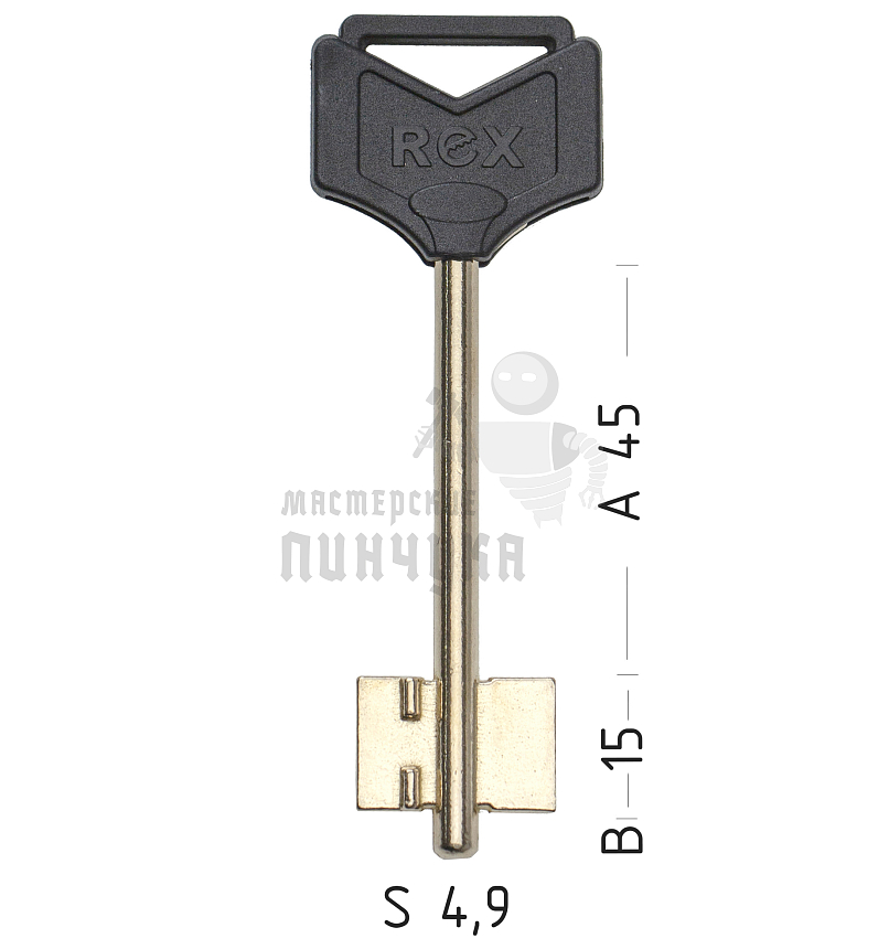 REX13DP жёлтый