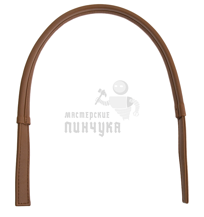 Ручка сумочная плоская с узким креплением 65см светло-коричневый