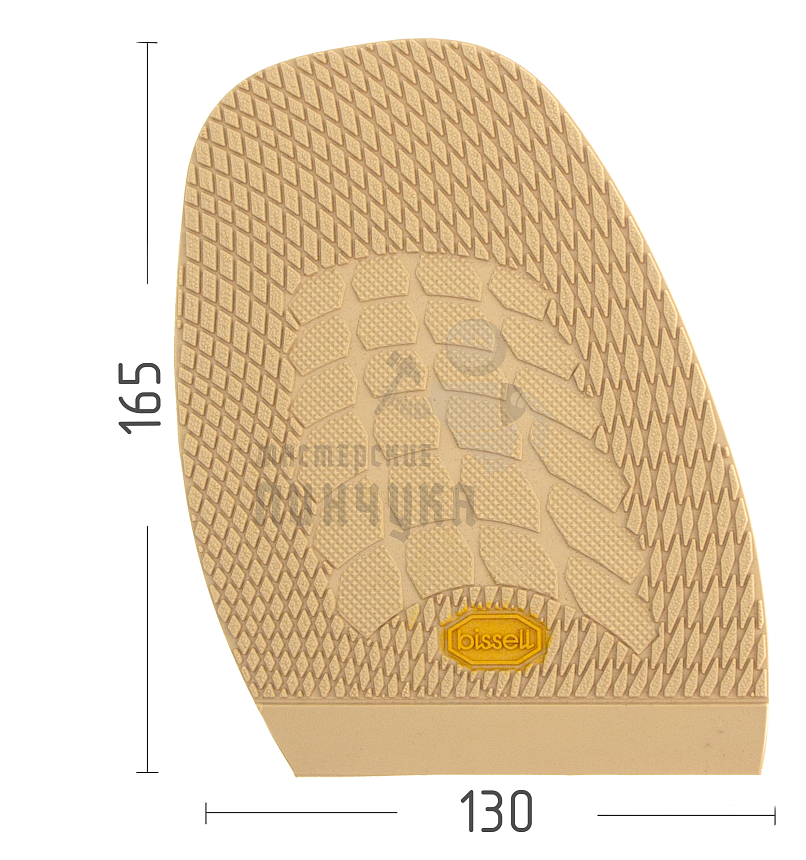 Профилактика форм. PILIGRIM RB522L бежевый