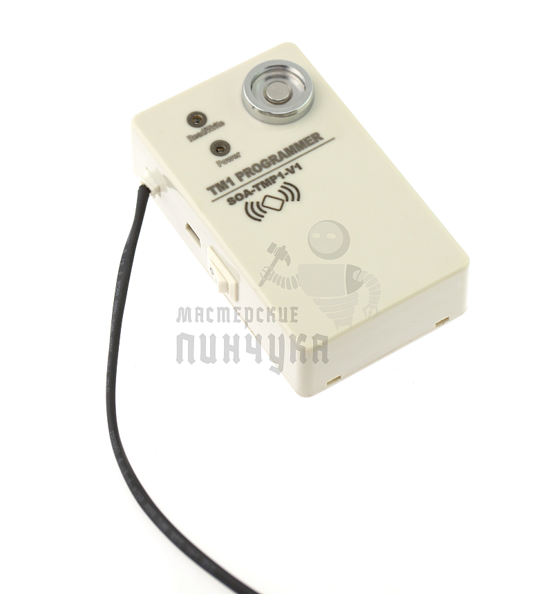ДУБЛИКАТОР КЛЮЧЕЙ TM1 PROGRAMMER SOA-TMP1-V1