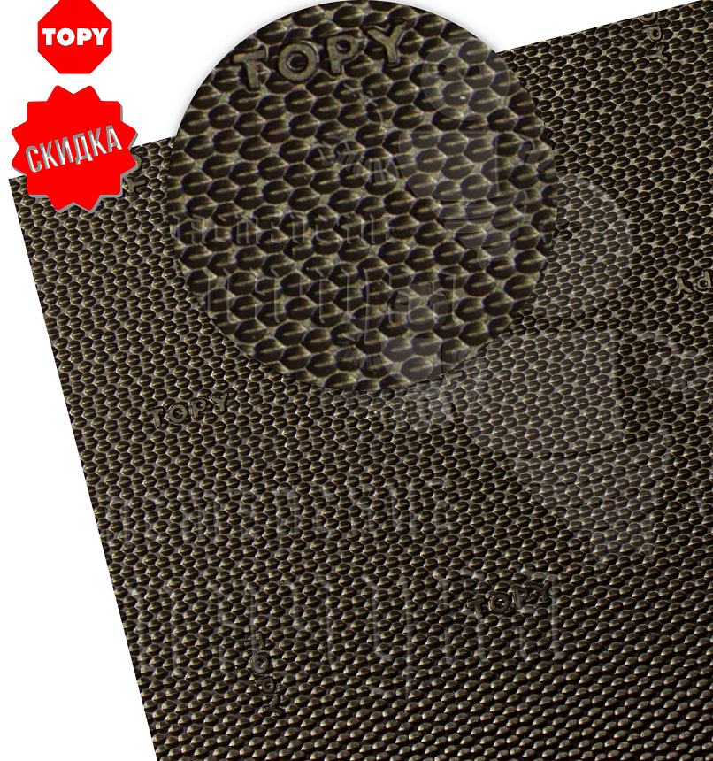 Проф.лист. Topy Verasem 960х600х1.7мм Коричневый (10)