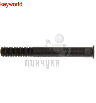 Ось фиксирующая тиски Keyworld 100E1 (правая)