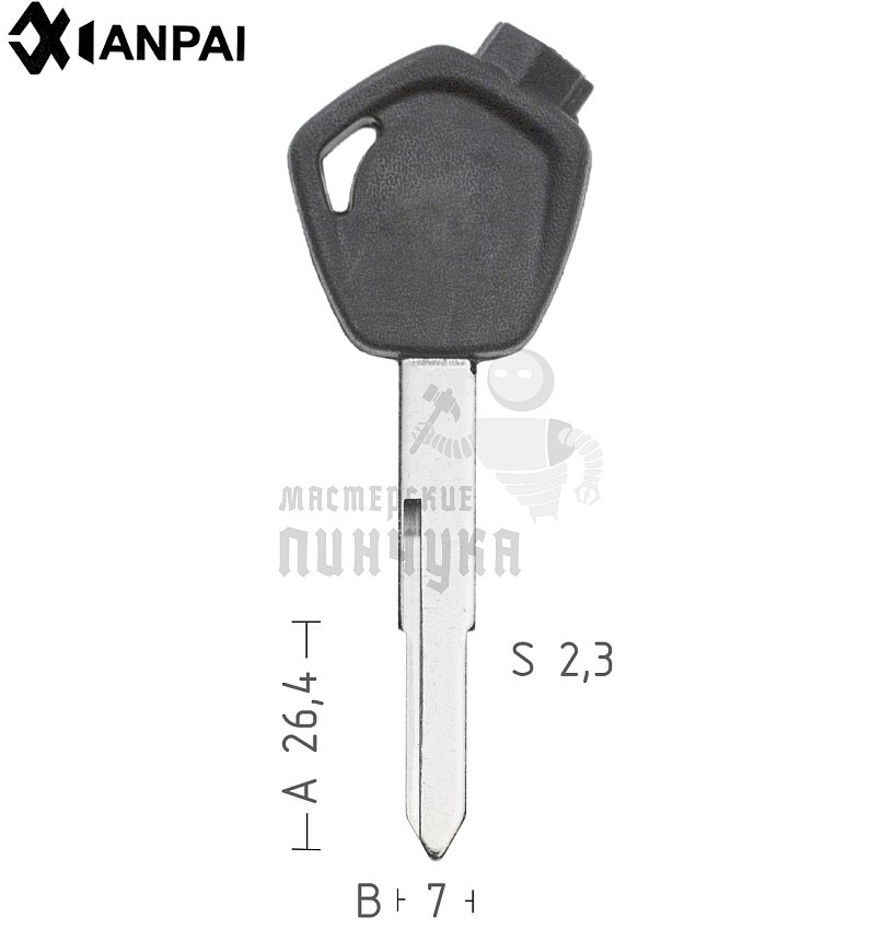 Honda (магнит) авто 1-паз  левый 60мм, пятигранная голова