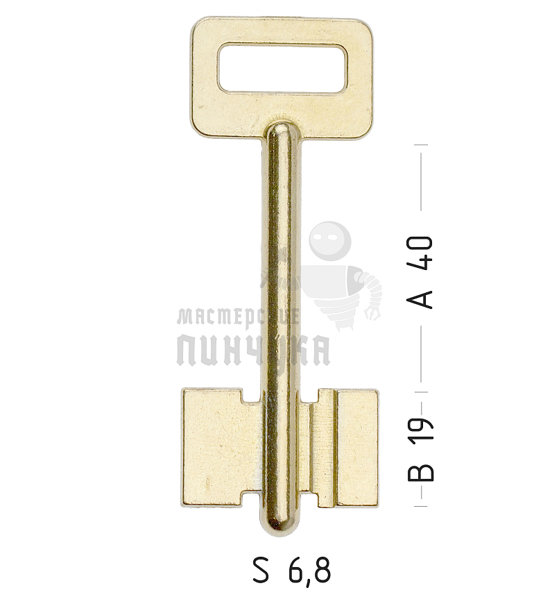 ERV3D (желтый)