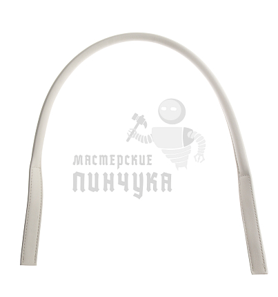 Ручка сумочная круглая с уз. креп. (9002), 75см, цв.св.молочный