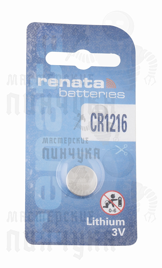 Батарейка часовая RENATA CR1216 BL1 (1/10/300)
