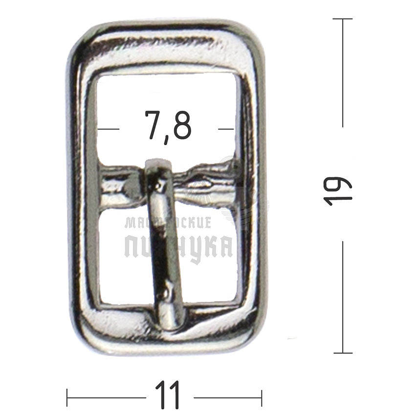 Пряжка обувная 8мм (24987) никель