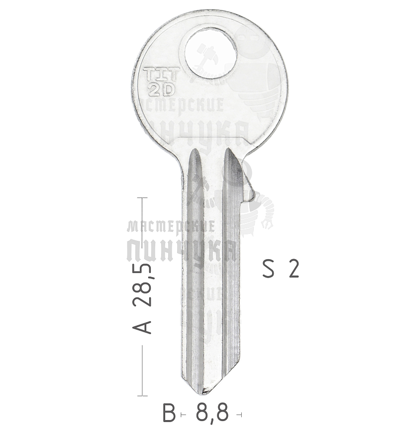 TIT2D TT5D TN2 TTN13 TITAN КНР