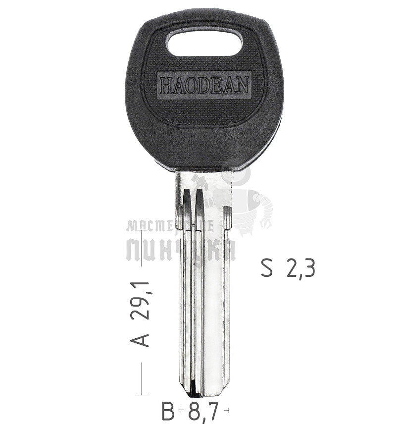 BAO-3DP .3ПАЗ. 29ММ КНР