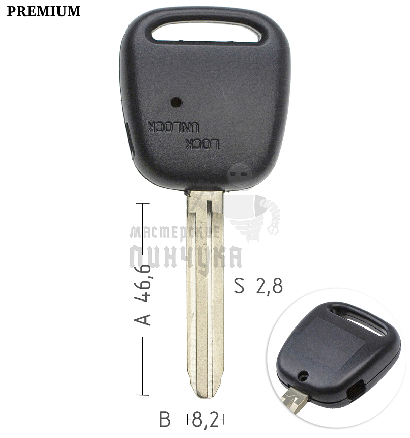 Корпус ключа TOYO-15.P TOY43 TY37R 1 кнопка сбоку КНР  TOYOTA