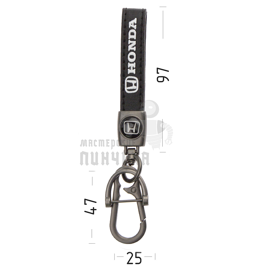 Авто карабин кожаный HONDA