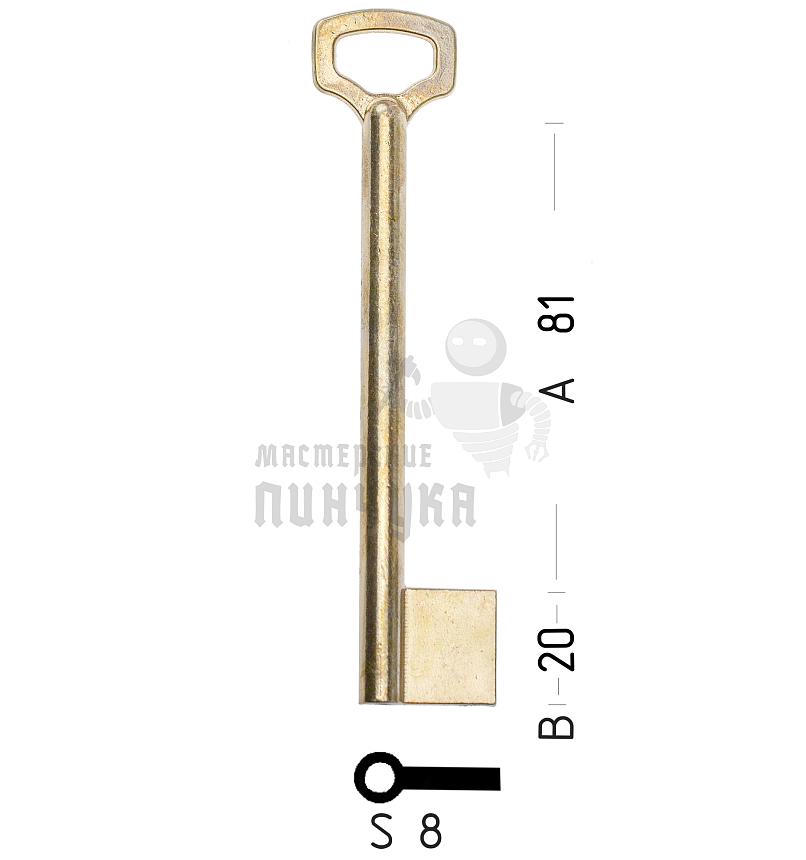 SEF6D (желтый)