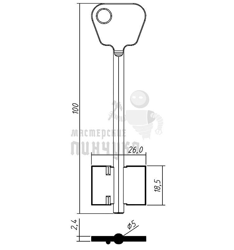 BGT2D (желтый)