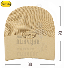 Набойка "Vibram Ariel" 5342 (010), цв. бежевый - Чертеж