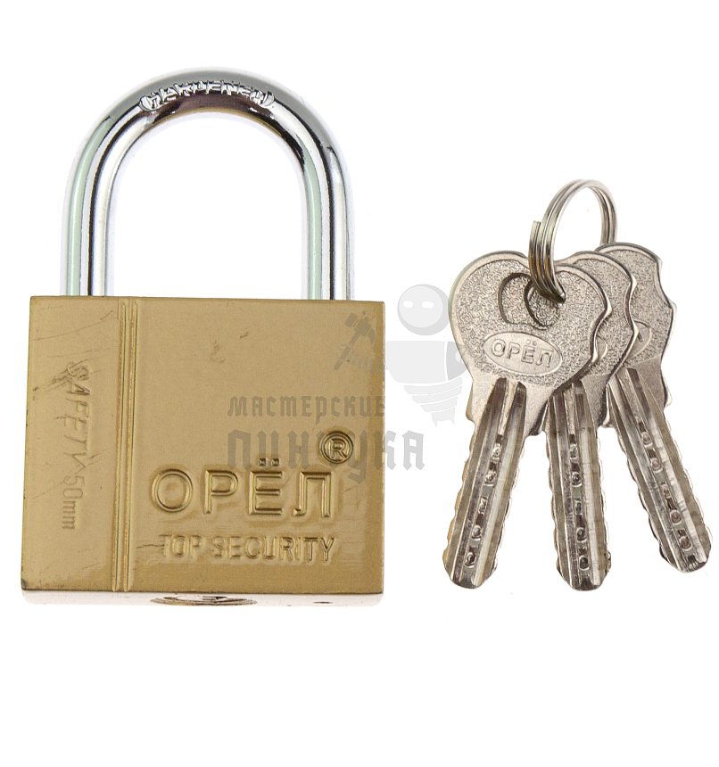 Навесной замок SAFETY "ОРЁЛ" 48мм