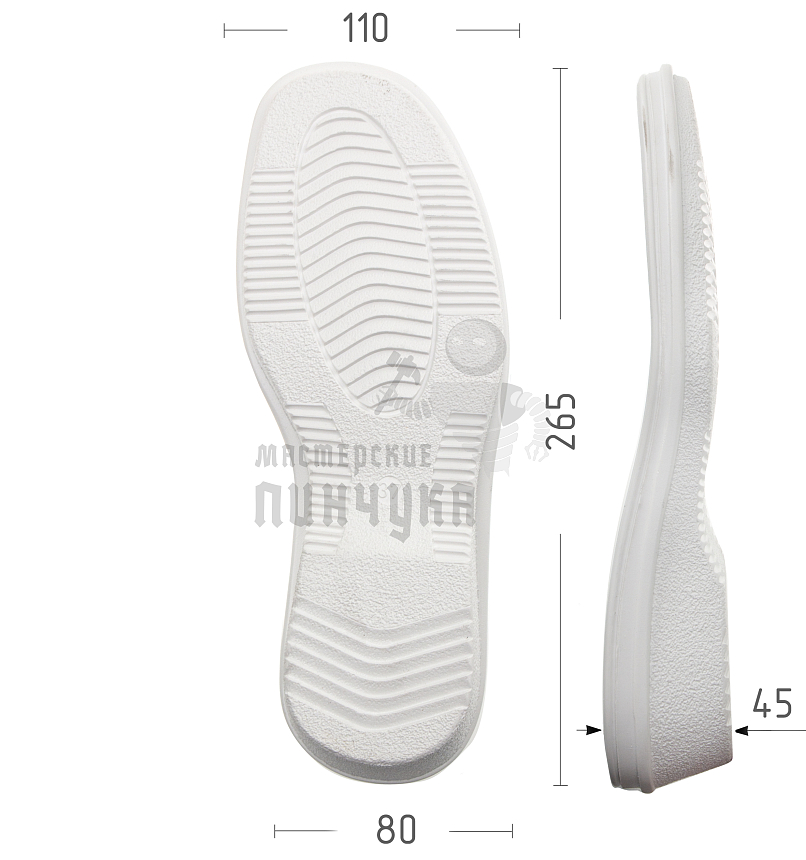 Подошва жен. Киров 80290 р. 37, цв. белый