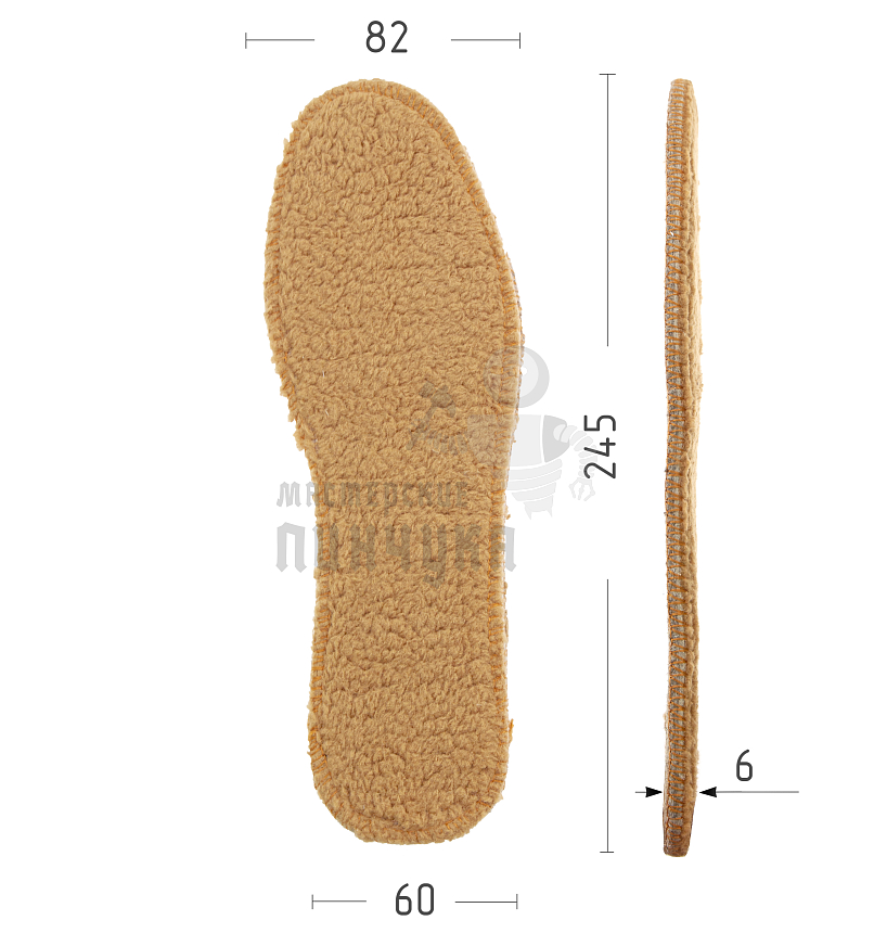 Стельки войлочные из шерсти (А5) р.39