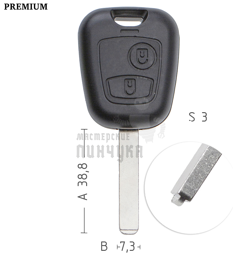 Корпус  Peugeot307( VA2)2кн.ремкомплект   КНР