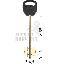 GRD9DP (желтый)