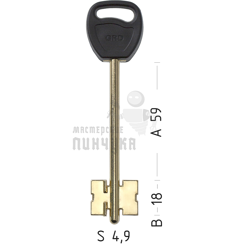 GRD9DP (желтый)