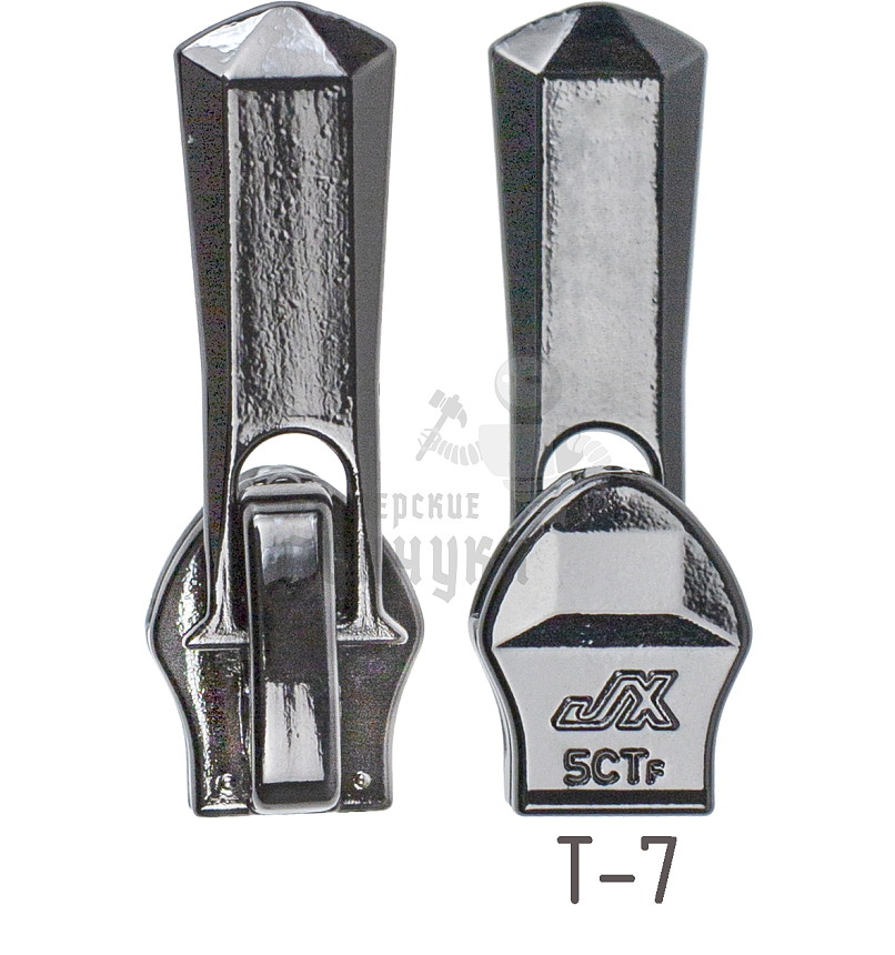 Бегунок JX №6, тип 7, автомат, цв. темный никель